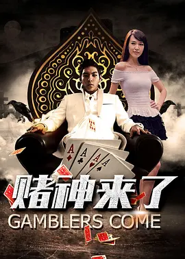 伊人精品视频在线